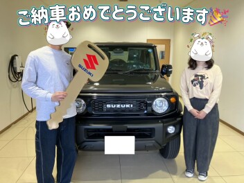 ご納車おめでとうございます！！！