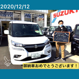 ソリオバンデイッドご納車おめでとうございます♪