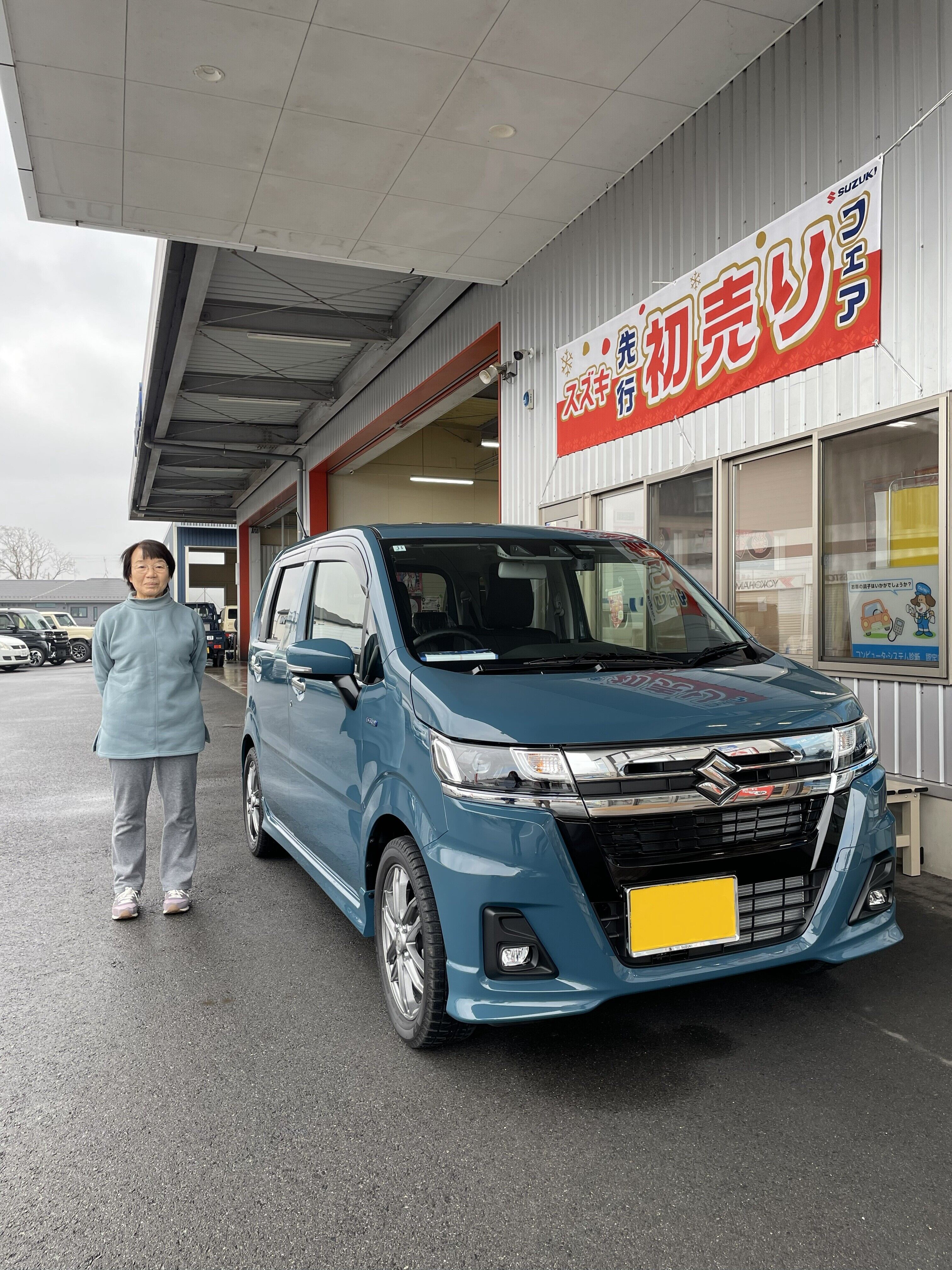 ワゴンR（カスタムZ）ご納車させていただきました！｜納車ギャラリー