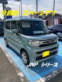 ☆　気になる　×　スペーシア　×　燃費　◇