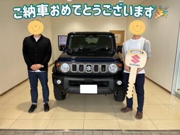 ご納車おめでとうございます！！！
