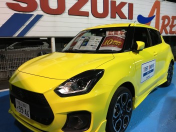 オプション１０万プレゼント