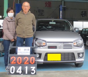 ☆ｱﾙﾄﾜｰｸｽ☆ご納車ありがとうございました！