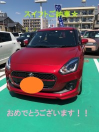 スイフトご納車☆