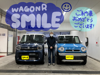 ワゴンRスマイルご納車しました☆