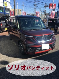 ソリオバンディットご納車！！