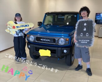★　ご納車おめでとうございます