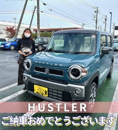 ハスラーご納車おめでとうございます！！