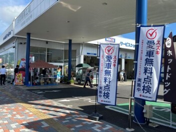イベント初日ありがとうございました！