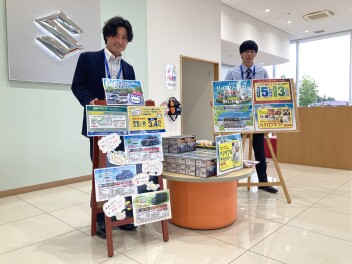 ハイブリッド大試乗会あとわずか！！！！！！