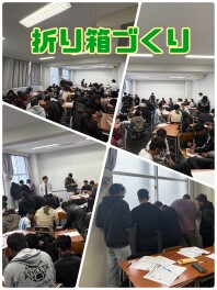 フレッシュマンセミナーを行わせていただきました！