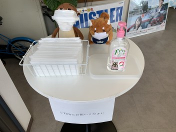 マスク配布