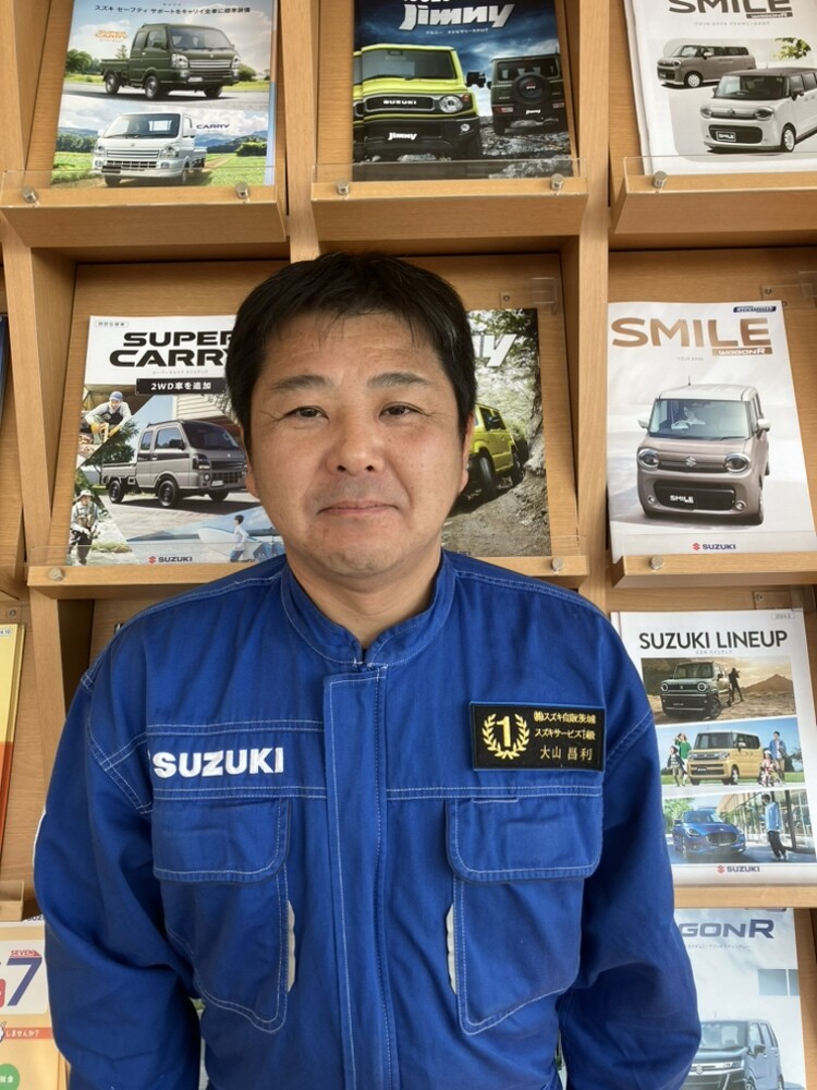おおやま