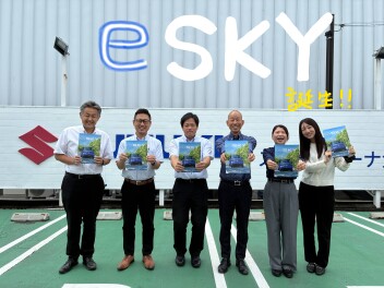 スズキの軽EV、ついに登場！！