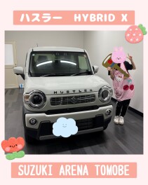 ご納車おめでとうございます(*‘∀‘)