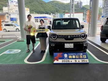 ☆祝☆クロスビー納車式