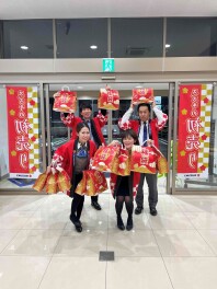 株式会社スズキ自販北陸 スズキアリーナ嶺北