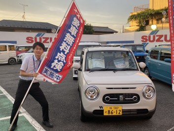 展示会開催します！