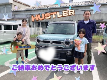 ハスラーご納車させていただきました！