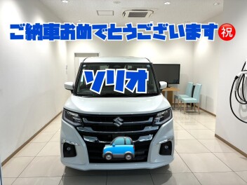 お孫さんと乗るソリオ♪