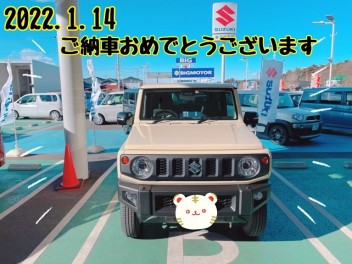 ジムニーご納車です