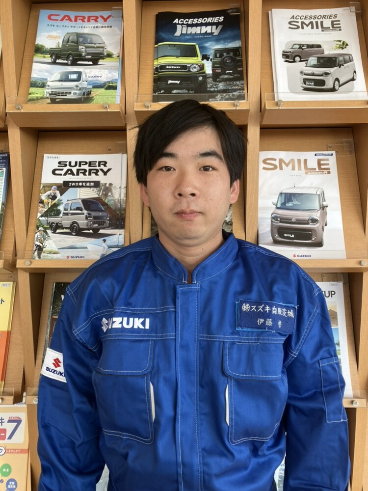 いとう