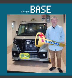 ＼祝スペーシアベースご納車！！／