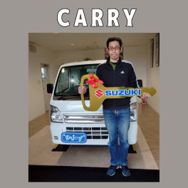 ＼祝キャリィご納車！！／