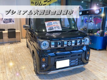 ꒰ ୨୧ アンコールフェア！☆プレミアム大商談会 ꒱