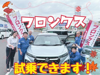 新型フロンクス　試乗準備完了してます