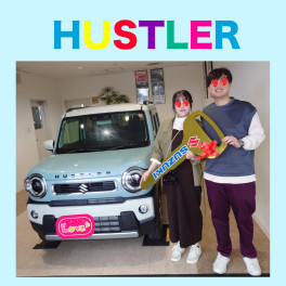 ＼祝ハスラーｊスタイルⅡご納車／