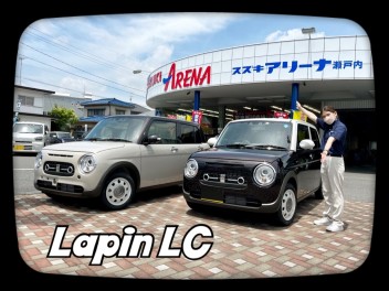 ラパンLC二代目入荷!!試乗予約可能です!!