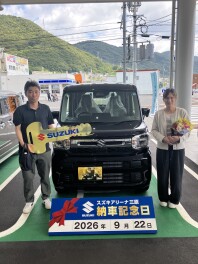 ☆祝☆スペーシア納車式