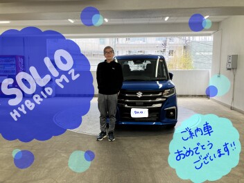 ソリオご納車いたしました♪
