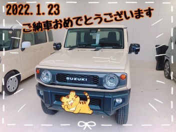 ジムニー納車です！