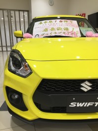 展示車１台限り！びっくりプライスでご用意！早いもの勝ちですよ～！！！