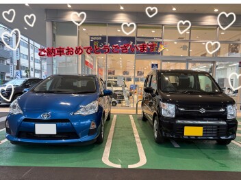 ご納車おめでとうございます！