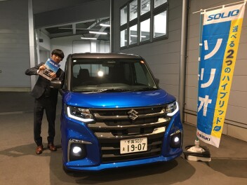 今週末はスズキへ！
