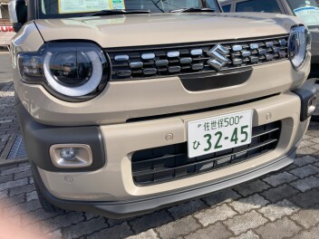 20日（金）～22日（日）展示会来店お礼のお知らせ