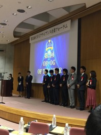 千葉商科大学　OB・OG　OF　THE　YEAR★