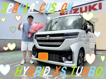 ★　Ｋ様　ご納車おめでとうございます　★