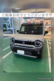 ご納車おめでとうございます！