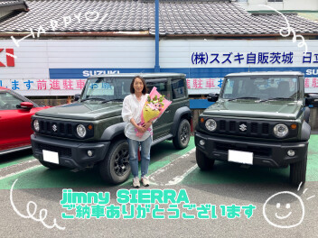 ジムニーシエラ　ご納車です