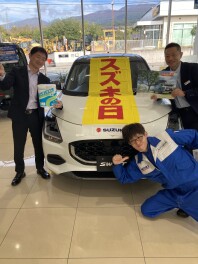 スズキの日