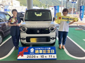 ☆祝☆ハスラー納車式