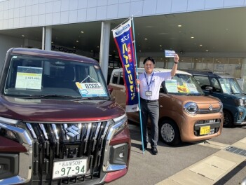 スズキのクルマ試乗してみませんか？