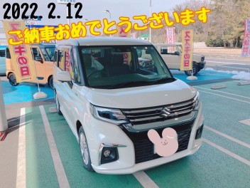 ソリオご納車です