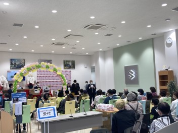 ☆ご成約抽選会☆