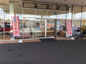 スズキ大決算、絶賛開催しております！！