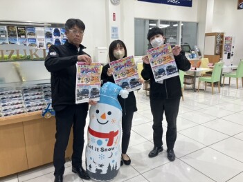 アリーナ祭開催いたします！！